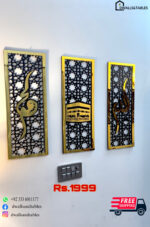 3-Piece Calligraphy Set – Islamic Wall Art (24x36) | Wood & Acrylic | Free Delivery - Image 2
