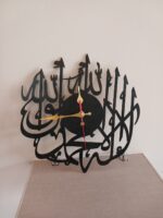 Islamic Wall Clock with Kalma Calligraphy - Image 4