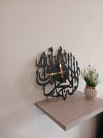 Islamic Wall Clock with Kalma Calligraphy - Image 3