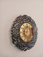 Surah Ikhlas Islamic Wall Clock - Image 4
