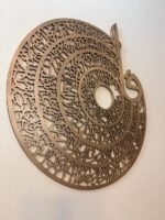 Ayat ul Kursi Decor Set with Free Four Qul & Loh-e-Qurani Calligraphy (3 Pieces, 16x16 Inches) - Image 4