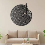 Islamic Calligraphy Wall Art – Four Qul