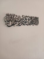 Wooden "Kalma" Wall Art – 30x10 Inches - Image 4