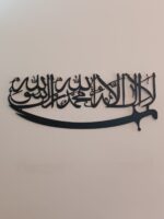 Wooden "Kalma with Sword" Wall Art – 30x12 Inches - Image 3