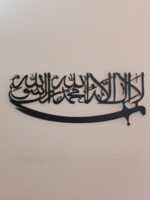 Wooden "Kalma with Sword" Wall Art – 30x12 Inches - Image 4