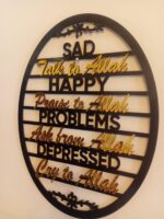 Talk to Allah – A Beautiful Reminder in Wood & Acrylic - Image 3