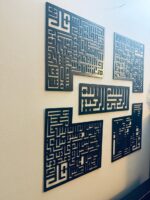 4 Qul Wall Art in Wood (36x36 inches) - Image 2