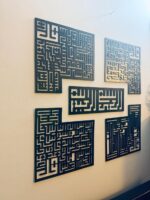 4 Qul Wall Art in Wood (36x36 inches) - Image 3