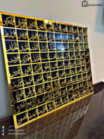 99 Names of Allah – Elegant Wall Art - Image 3